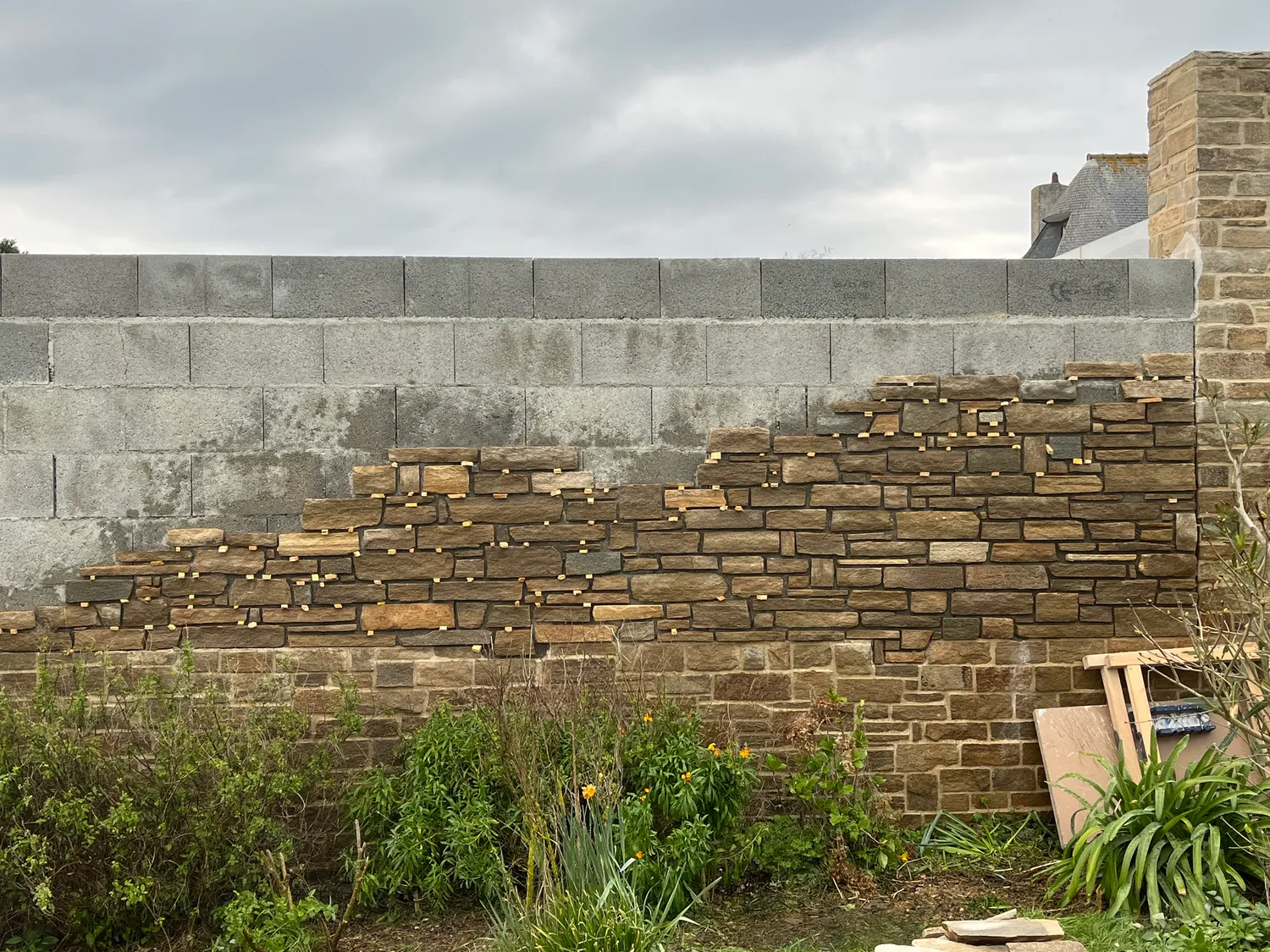 before-image